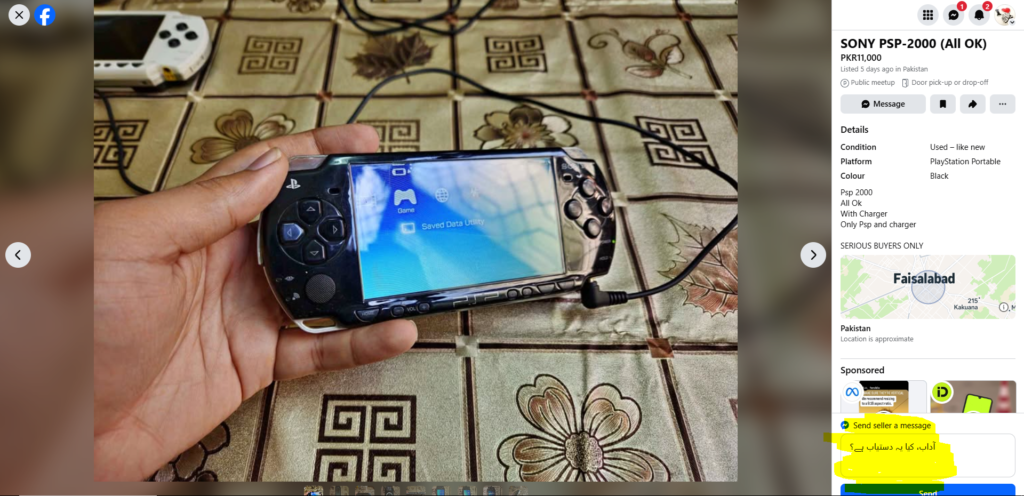Message Seller" on fb marketplace