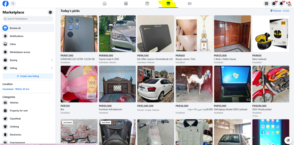 Marketplace icon on facebook