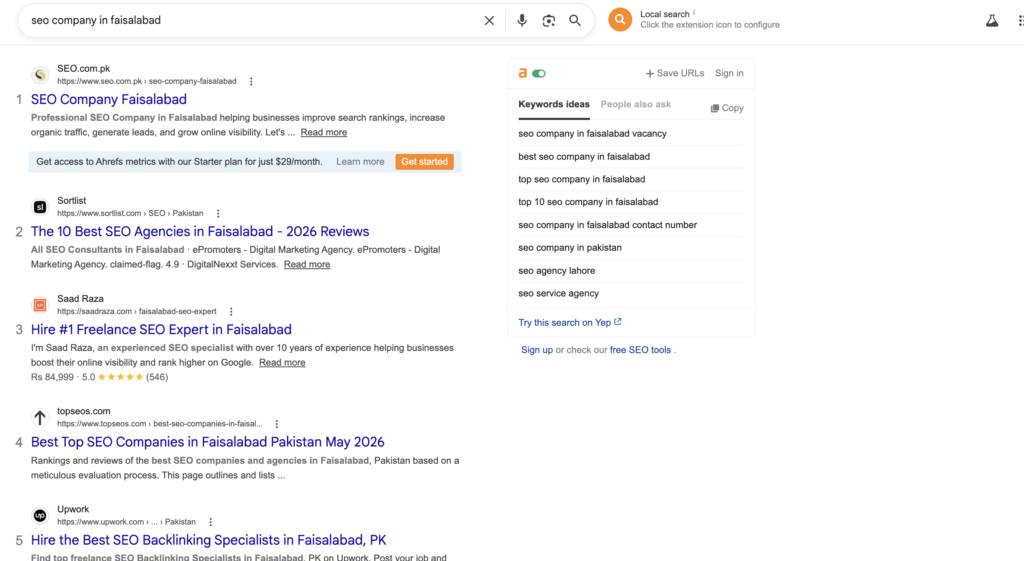 local keyword